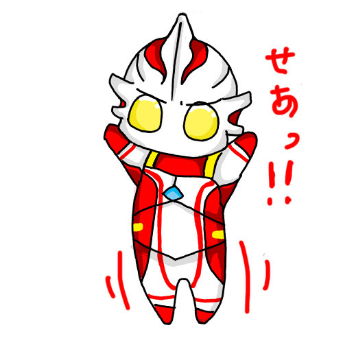 チビめび