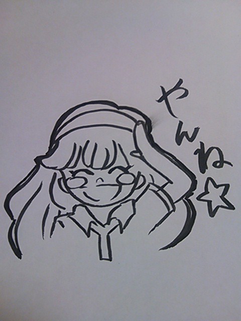 落書き詰め【女装注意】