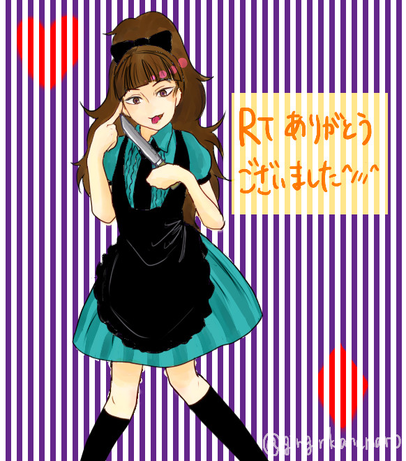 現パロ・女装注意 笹山様