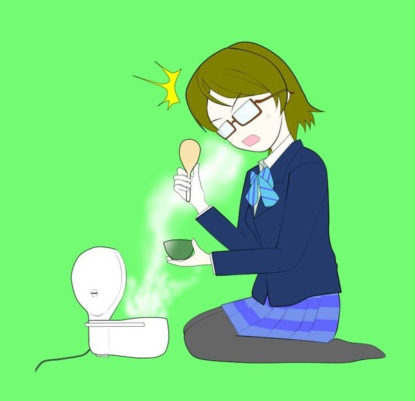 めがよ！