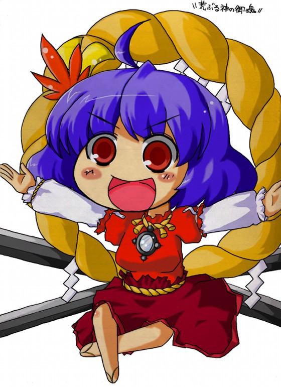 はっちゃけ神奈子様