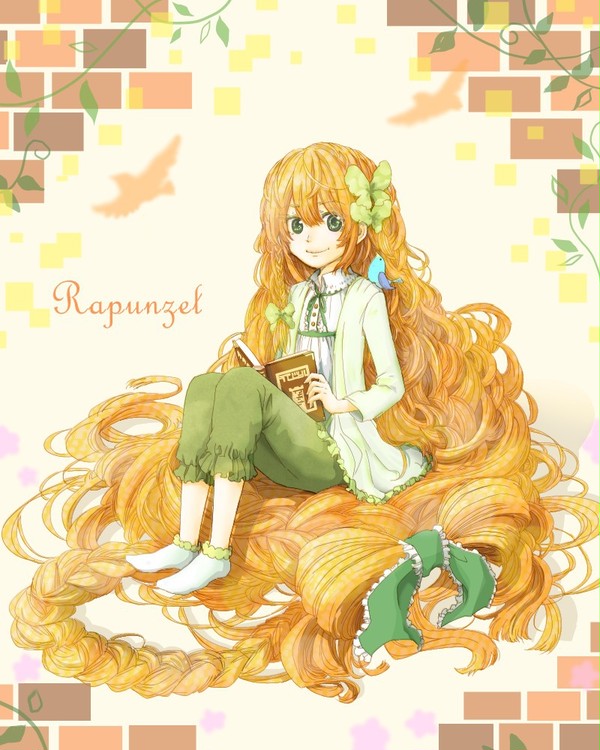 ラプンツェル