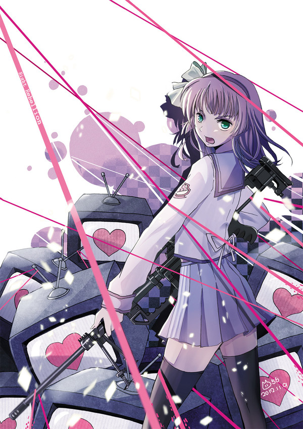 right rebellion