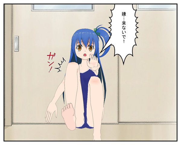 テスト作
