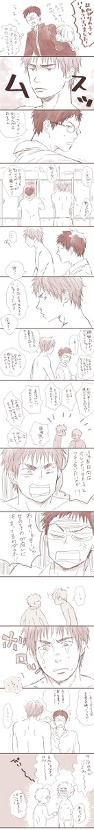 オレだっておまえじゃないといやだよ