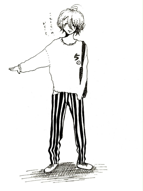 弟