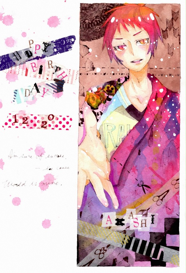 12/20　赤司