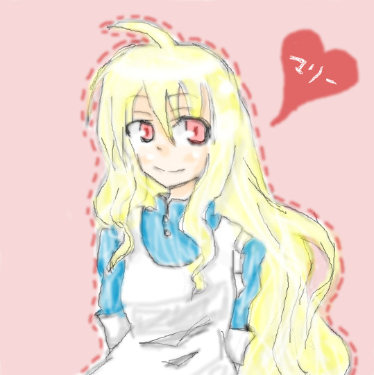 マリーちゃん