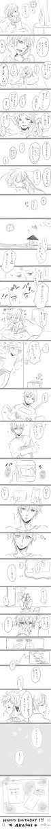 赤司っちおめでと~!【赤黄】