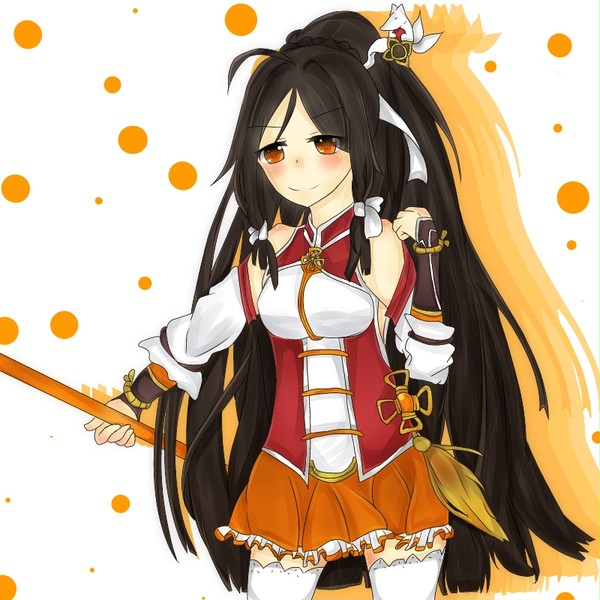 Ara