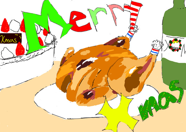 Merry Xmas