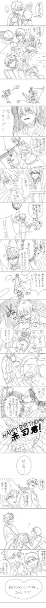 (・∀・)