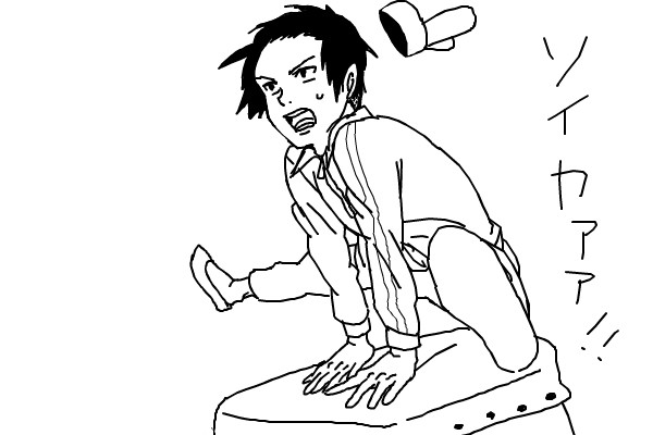 ギャグマンガ日和ログ