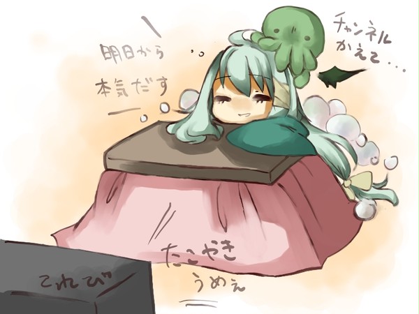 旧支配者がゆっくりして復活しなければ