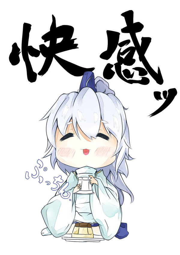 ぷりんふとちん