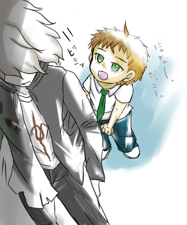 にゃぎぉー