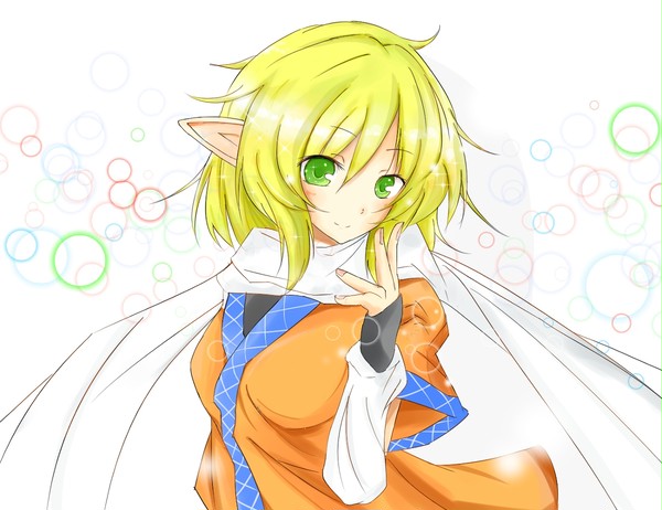 パルスィ