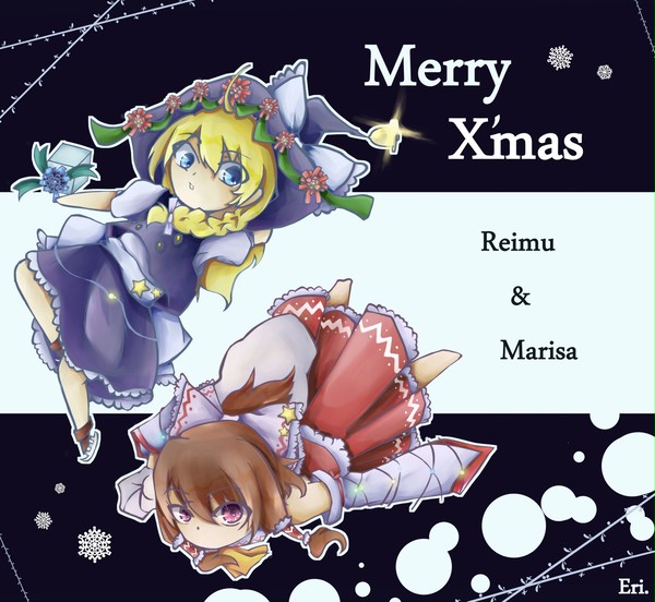 クリスマス企画参加イラスト
