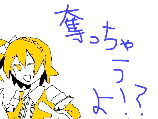カゲプロ【マウス画】