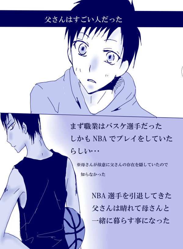 妊娠話⑤