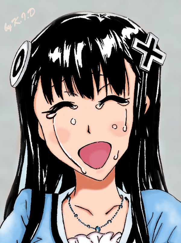 未散