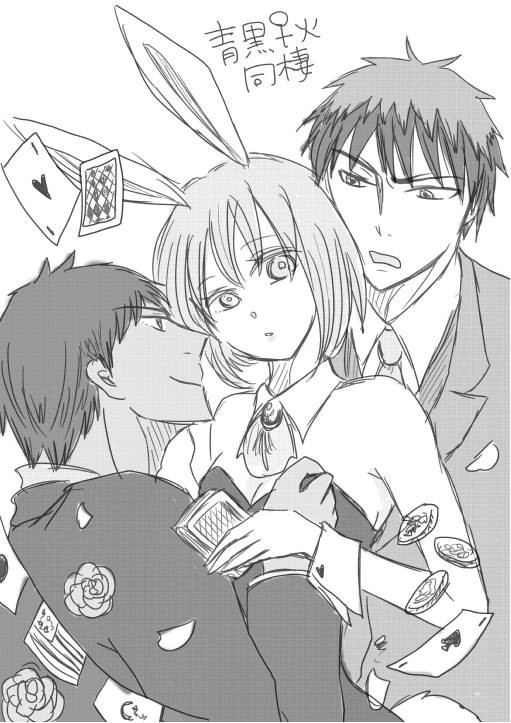 【青黒♀火】テツナたんのお仕事