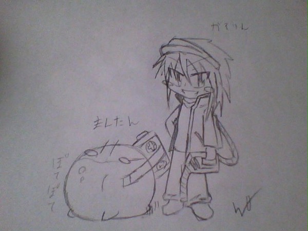 がそりんとまんたん(下書き)