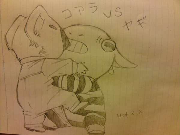 キューティクル探偵因幡