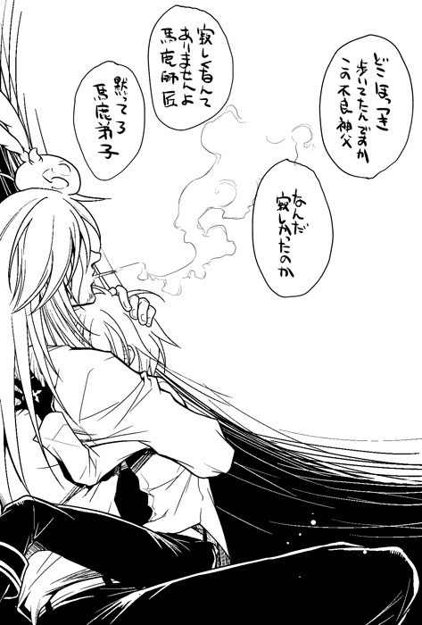 アレンたん誕絵 というほどでもないですが。
