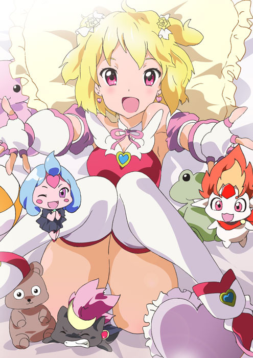 みんなもおいでよ！