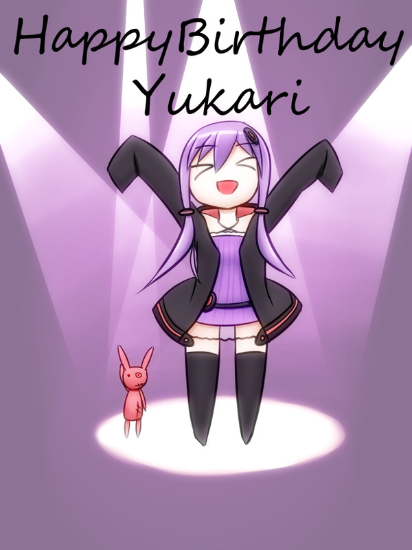 ゆかたん!