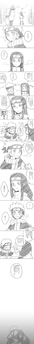 ずっとずっと