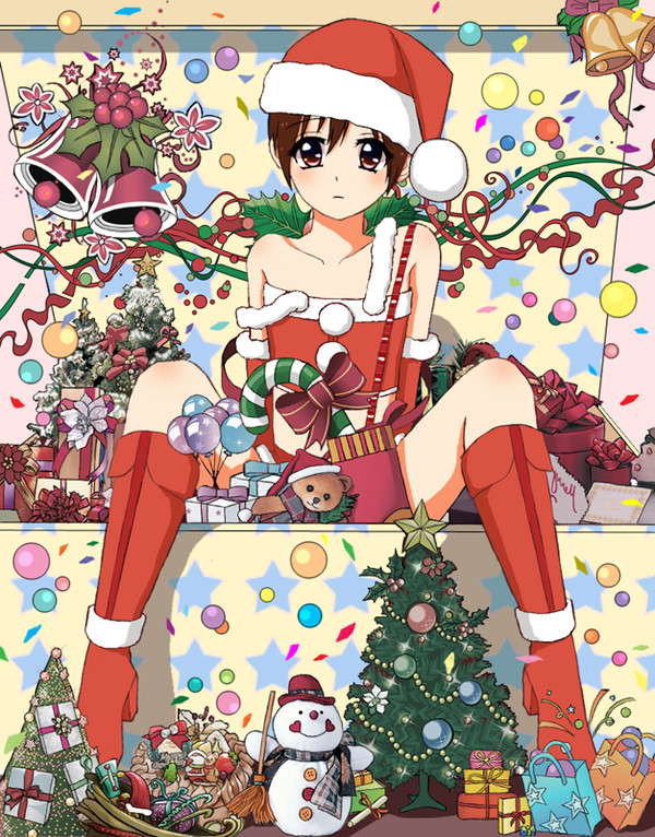 Merry Christmas