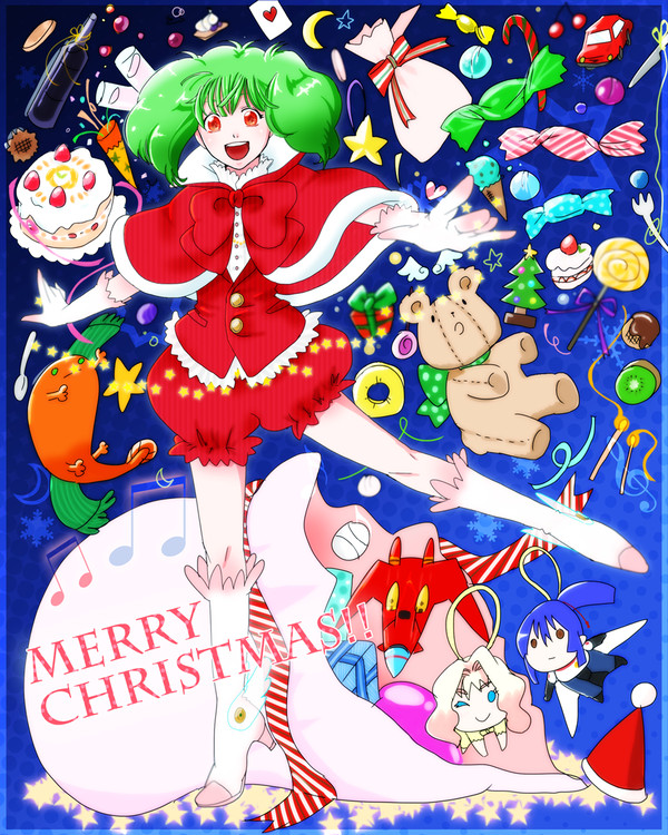 メリークリスマス、ランカ！