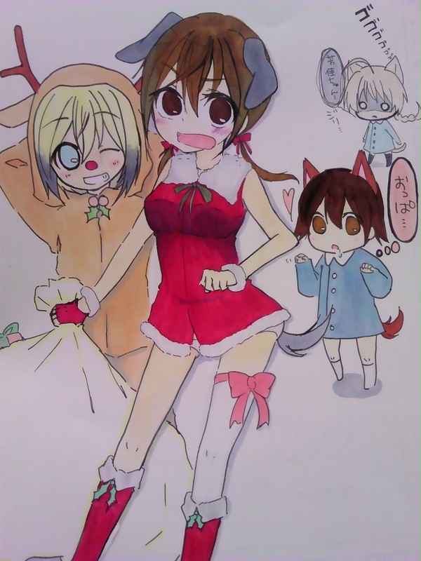 メリークリスマス!!【ストライクウィッチーズ】