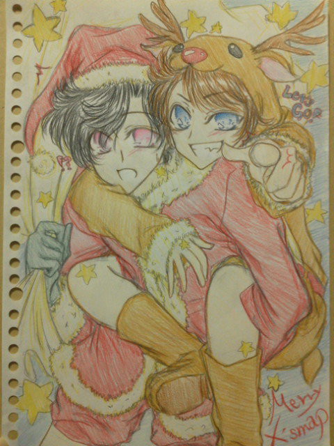 Merry X'smap