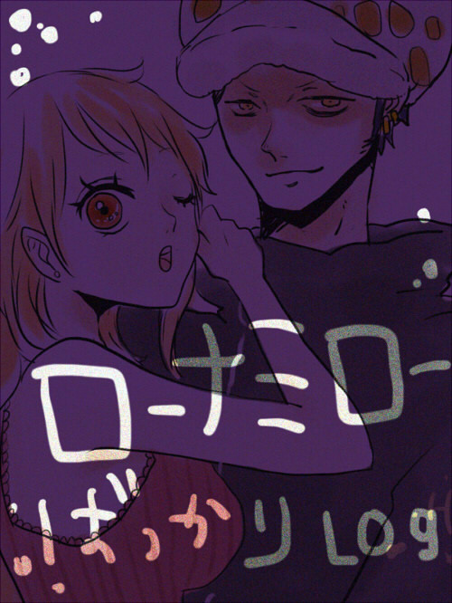 Law×Nami×Law