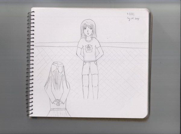 テガミ