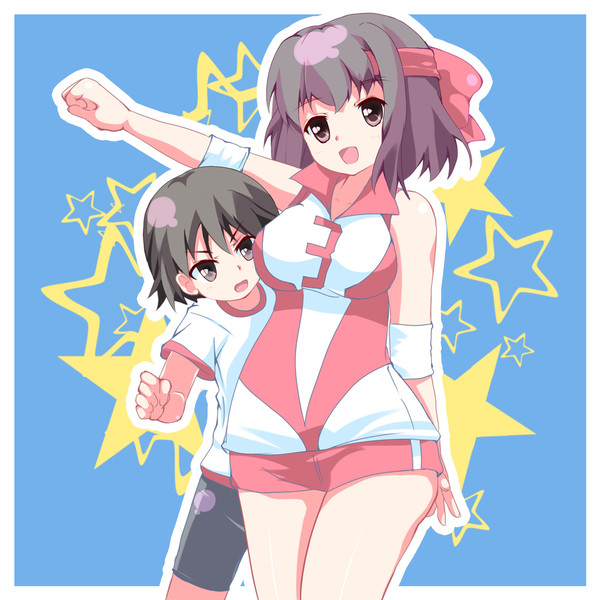 ←娘妻→