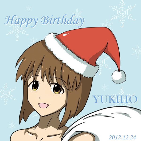 Happy Birthday 雪歩!!
