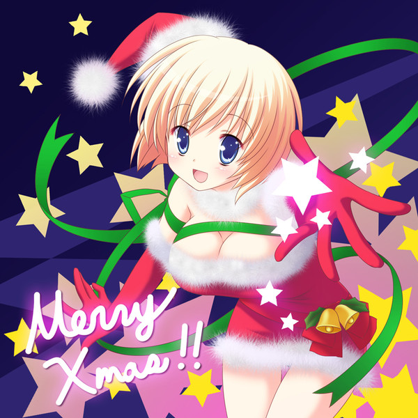 メリークリスマス!