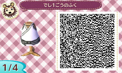 【とび森】弟子一号の服を描いてみた