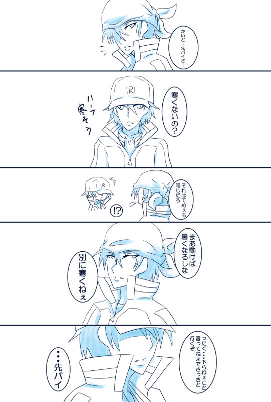 王子様のお誕生日