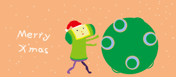 メリクリスマス～
