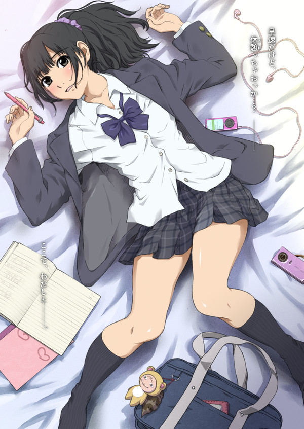 ブレザー冬服