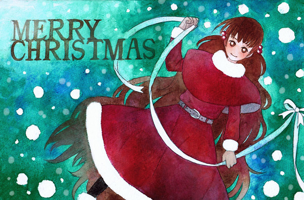 MERRY CHRISTMAS