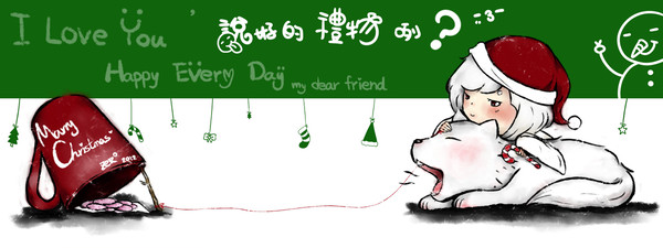 Xmas✿
