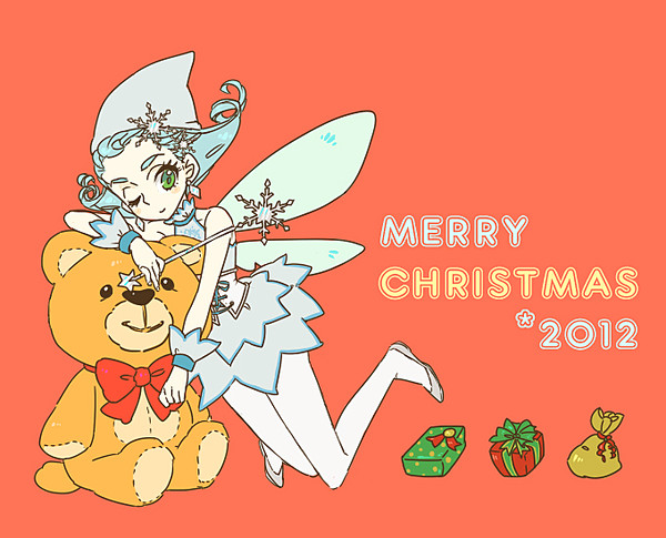 メリークリスマス★