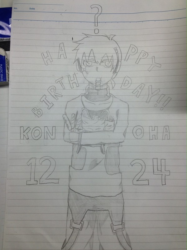Happy Birthdayコノハ
