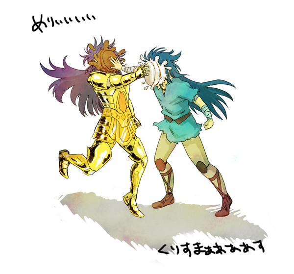 ＼ｻｶﾞｧｧｧｱｱｱ／